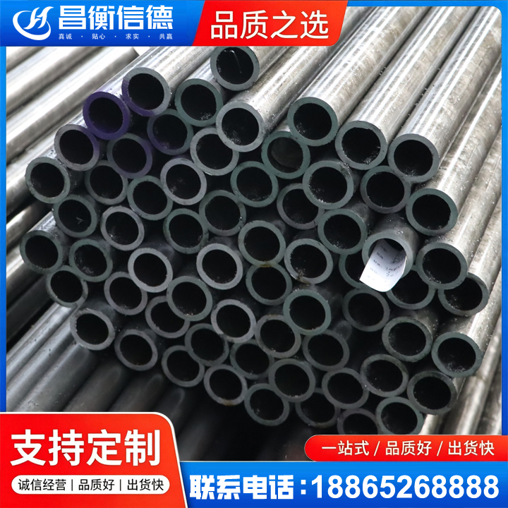 东凤镇20cr精密钢管